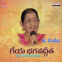 Akshara Parabrahma Yogam P. Susheela Song Download Mp3