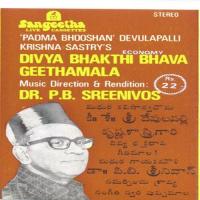 Introduction Dr. P.B. Sreenivas Song Download Mp3