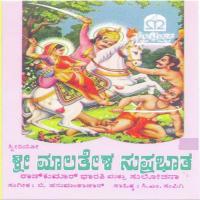 Sri Malathesha Suprabatha Rajkumar Bharathi,Sulochana Song Download Mp3