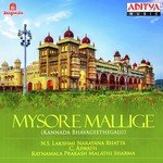 Mysore Mallige songs mp3
