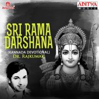 Sri Rama Darshana songs mp3