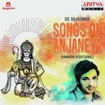 Ninnanthe Naanaagalaare Dr. Rajkumar Song Download Mp3