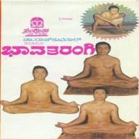 Bhavatharanga songs mp3