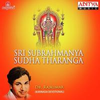 Sri Subrahmanya Sudha Tharanga songs mp3