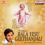 Bala Yesu Geethanjali songs mp3