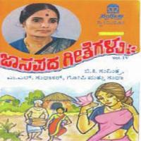 Kolu Kolannira B.K. Sumitra,M.L. Sudhakar,Sudha Song Download Mp3