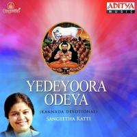 Yedeyoora Odeya (Kannada) songs mp3