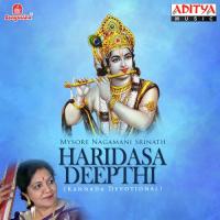 Haridasa Deepthi songs mp3
