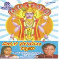 Dharanige Dhoreyendu Dr. M. Balamuralikrishna Song Download Mp3