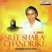 Sree Shaila Chandrike songs mp3