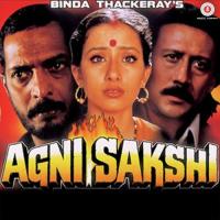 Agni Sakshi songs mp3