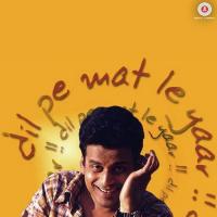 Paagal Abhijeet Bhattacharya,Kavita Krishnamurthy Song Download Mp3