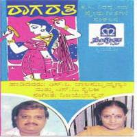 Raaga Rathi songs mp3