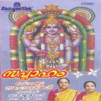 Sapthaham songs mp3