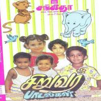 Pattu Paapa Sankagaralingam,N.S. Jayalakshmi Song Download Mp3