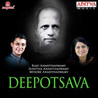 Deepotsava songs mp3