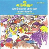 Kannabiraanukku Sulakshana Rajagopal,Prema Hariharan Song Download Mp3