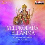 Yelukolada Ellamma songs mp3