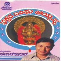 Bhakthara Bandhu Ayyappa songs mp3