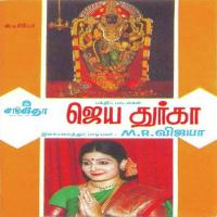 Om Sakthi Saranam M.R. Vijaya Song Download Mp3