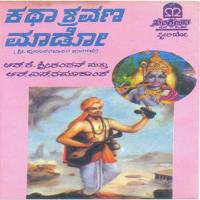 Aadiyali Gajamukhana Dr. R.K. Srikantan Song Download Mp3