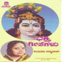 Kande Naa Krishnana (Dasara Krithis) songs mp3