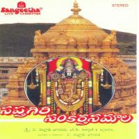 Sapthagiri Sankeerthana Mala songs mp3