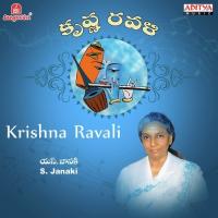 Krishna Ravali songs mp3