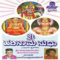 Maathanadai Mannaru Krishna Ananthacharya Katageri Dasa Song Download Mp3
