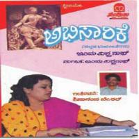 Horatalu Abhisaarike Indu Vishwanath Song Download Mp3