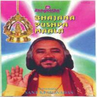Dhimikita Dhimikita Baje Mridanga Sant Keshavadas Song Download Mp3