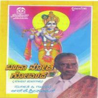 Drishti Ninna Paadadalli Dr. R.K. Srikantan Song Download Mp3
