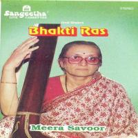 Sathguru Ho Maharaj Mope Meera Savoor Song Download Mp3