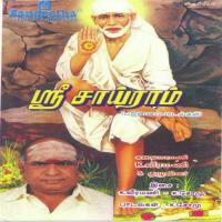 Sri Sairam songs mp3
