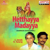 Hetthayya Madayya songs mp3