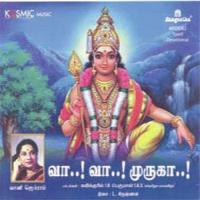 Kaarthigai Deepam Vani Jairam Song Download Mp3