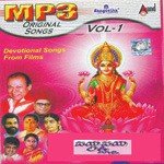Bhagyada Lakshmi Baramma (Nadaswaram) Mambalam M.K.S. Shiva,M.K.S Natarajan Song Download Mp3