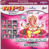 Gajavadana Beduve Bombay S. Jayashree Song Download Mp3