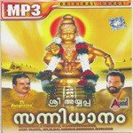 Sri Ayyappa Sannidhanam songs mp3