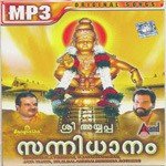 Manam Thoram Ennum Jaya-Vijaya Song Download Mp3