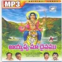Ayyappa Maa Deivamu songs mp3