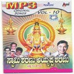 Swami Sharanu Ayyappa Sharanu songs mp3