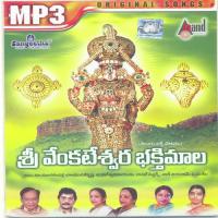 Sri Venkateshwara Bhakthimala songs mp3