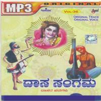 Thanu Ninnadu Dr. M. Balamuralikrishna Song Download Mp3