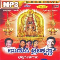Anna Brahmana Kshetra B. Krishna Karanth,B.K. Sumitra Song Download Mp3
