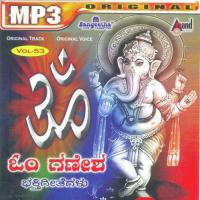 Namo Namo Gananatha Namo Manjula Gururaj Song Download Mp3