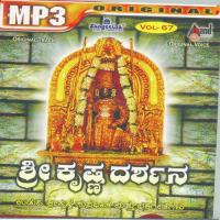 Krishna Moodida Udupiyali B. Krishna Karanth Song Download Mp3