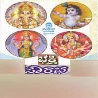 Bhakthi Sourabha songs mp3