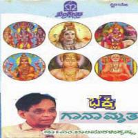 Hanumanthana Kandeera Dr. M. Balamuralikrishna Song Download Mp3