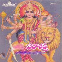 Pavalinchave G. Nageshwara Naidu Song Download Mp3